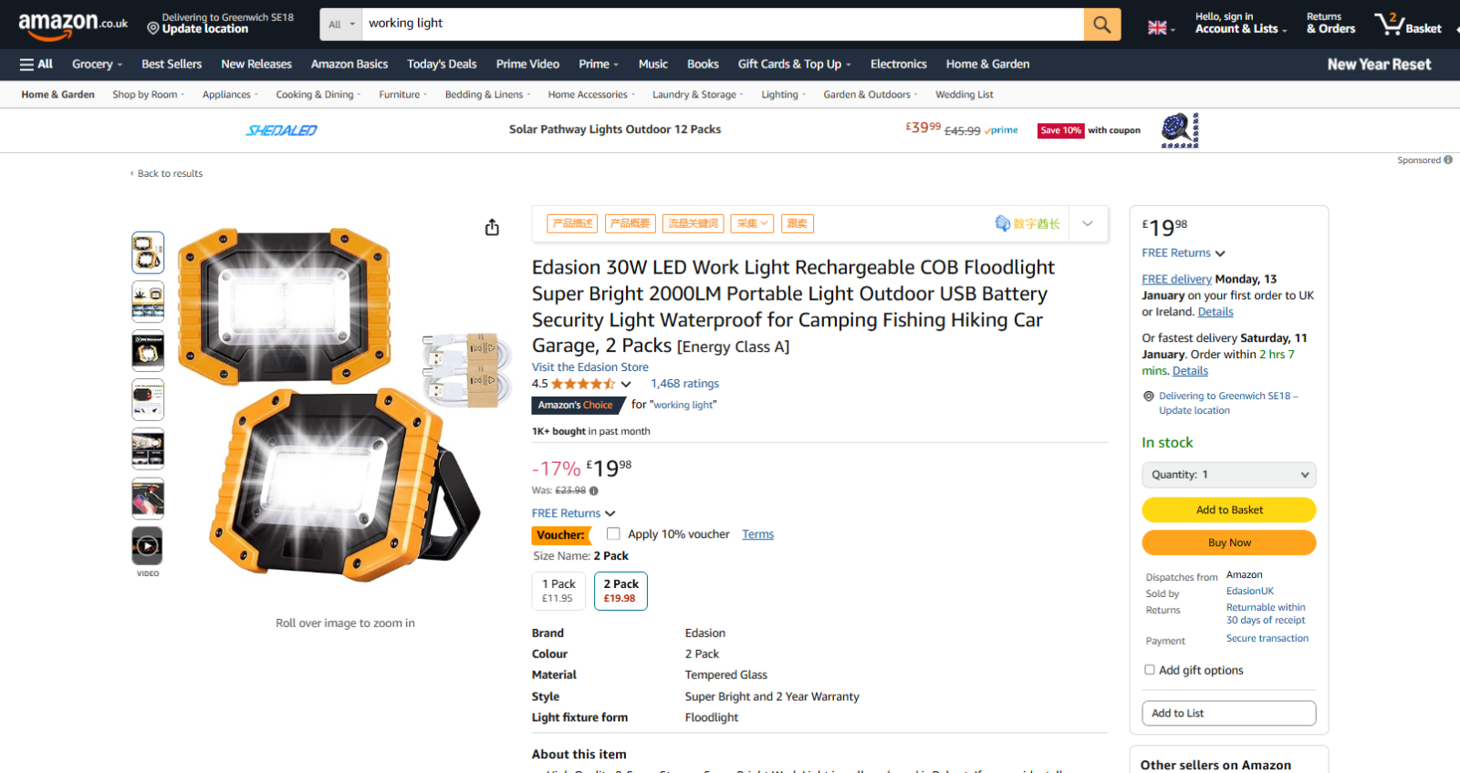 Rechargeable LED Work Light 30W