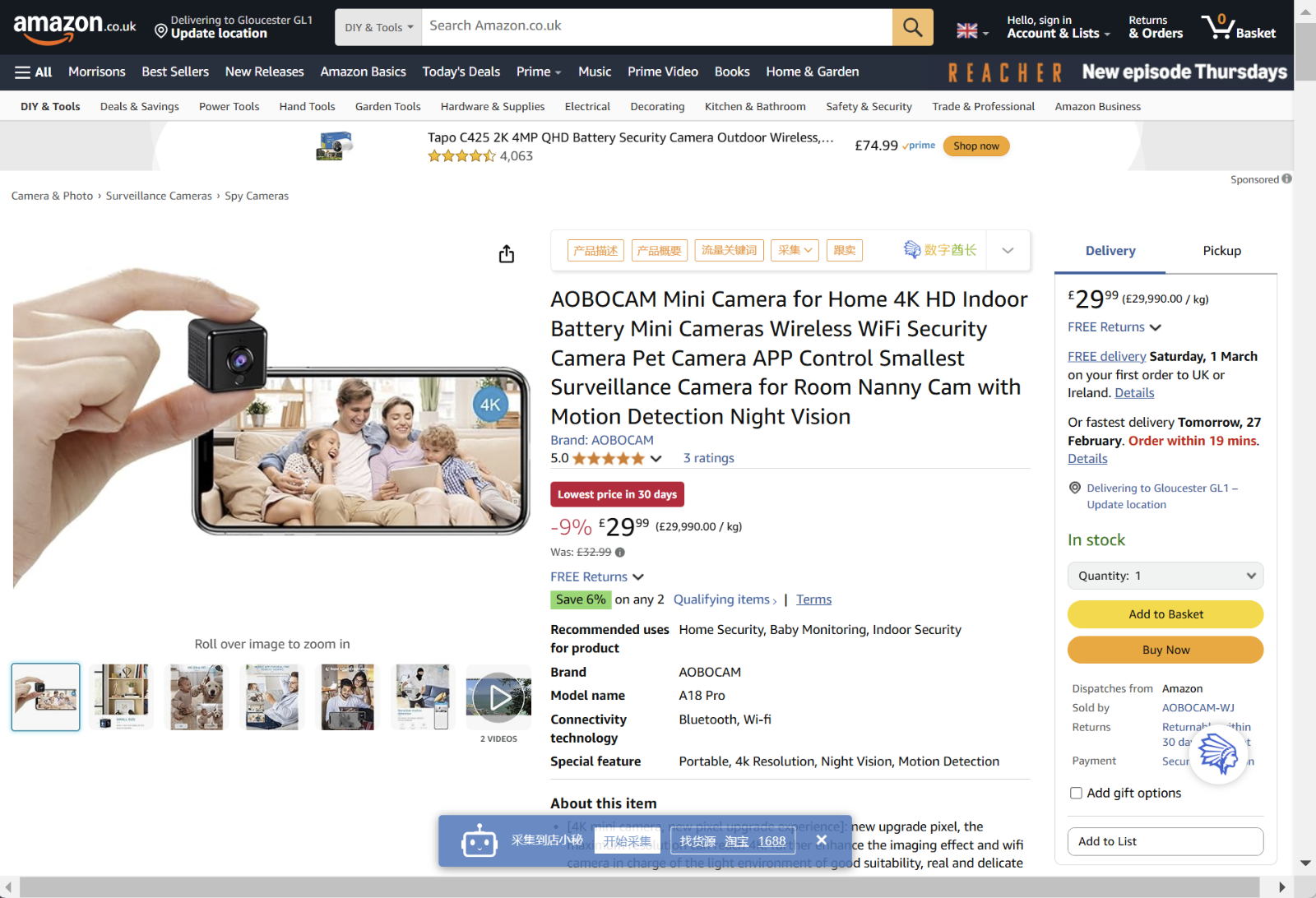 AOBOCAM Mini Camera for Home 4K HD Indoor Battery Mini Cameras Wireless WiFi Sec